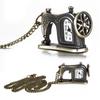 Vintage Unisex Sewing Machine Pendant Chain Necklace Analog Quartz Pocket Watch