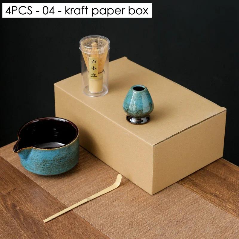 4/7-teiliges Japanisches Matcha-Set Sicherer Bambusbesen Teelöffel Tee-Sets Indoor Getränkeladen Teezubereitungswerkzeuge Zubehör