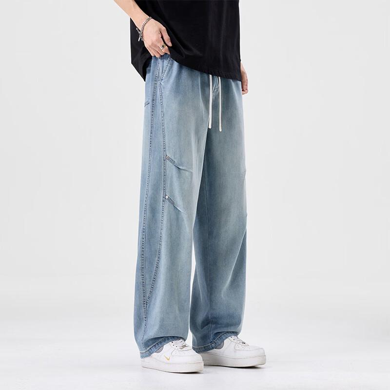 PLAYBOY Men's Summer Cooling Loose Fit Denim Jeans