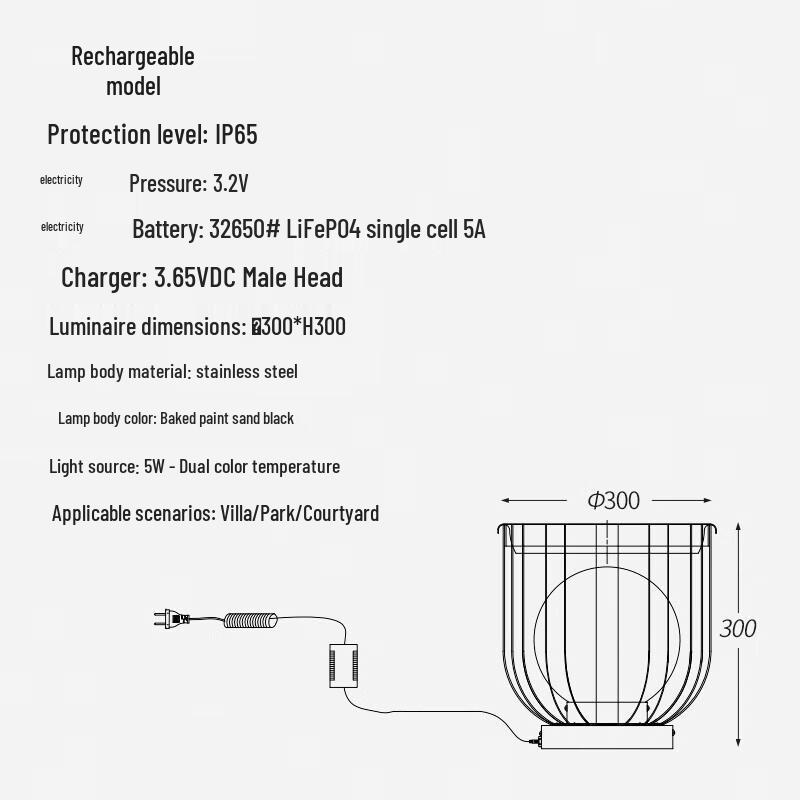 Jun Ding Ying Solar Lawn Light
