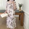 1011 new cotton and silk nightdress women's summer short-sleeved pajamas cartoon pony element long loose cotton silk skirt can be worn outside