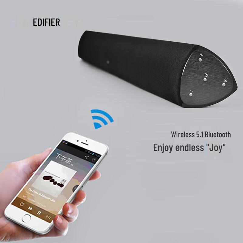 Edifier B3 Wireless Bluetooth TV Soundbar CN Plug (adapter Included)