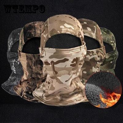 Camouflage Outdoor Hedging Hat Men Winter Plus Velvet To Keep Warm Caps Ladies Windproof Mask
