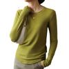 Women's Fall and Winter Round Neck Bottoming Slim Thickened Long-sleeved Tops