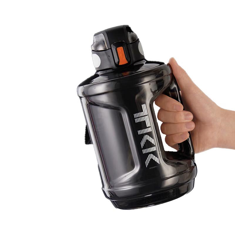 TKK 2.3L Outdoor Sports Water Bottle