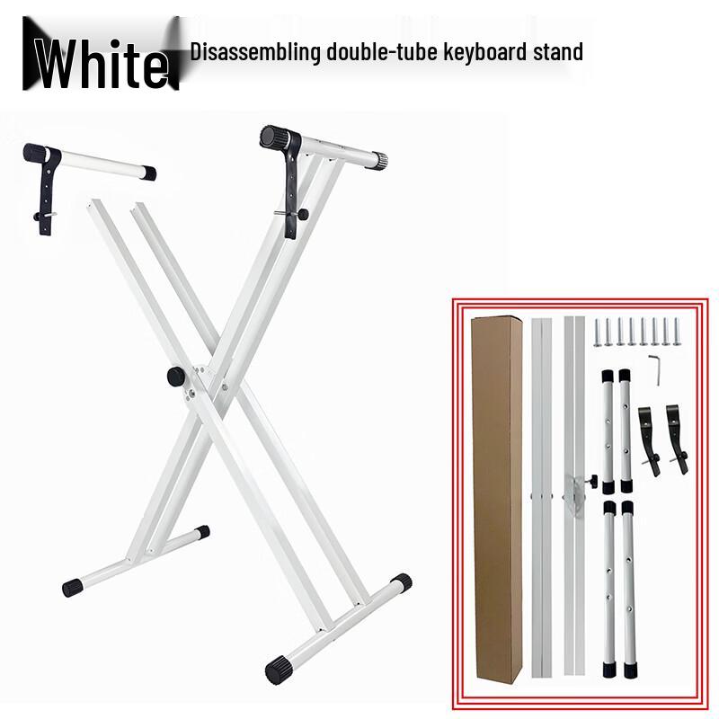 Tengxin White Double X Keyboard Stand