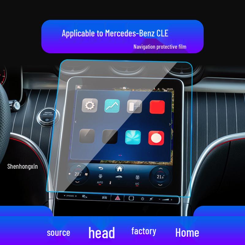 Mercedes-Benz CLS, CLA, CLE Navigation Screen Protector for 25 Models