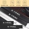 GOODGOODCAR New X-TRAIL X-TRAIL (Reiwa 5) model released (Reiwa 6)