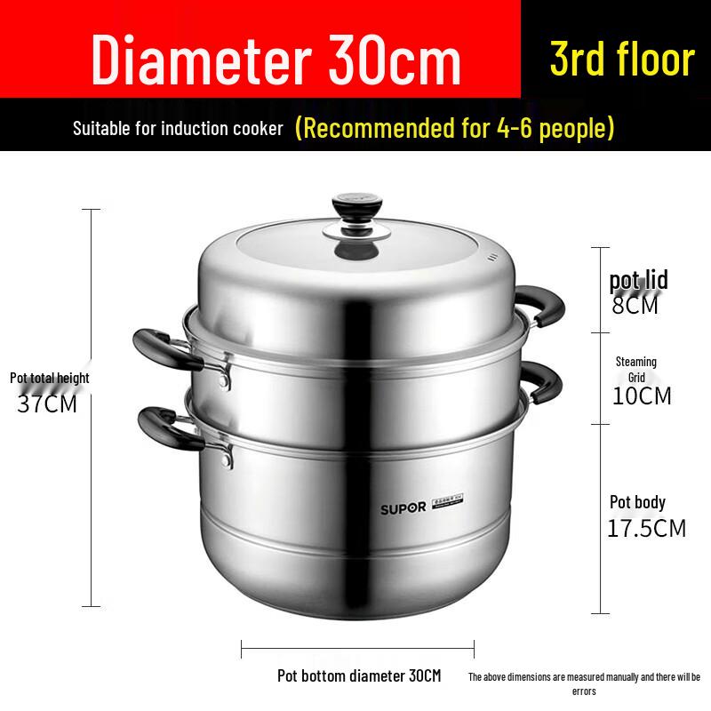 

SUPOR 30cm 3-Layer 304 Stainless Steel Steamer