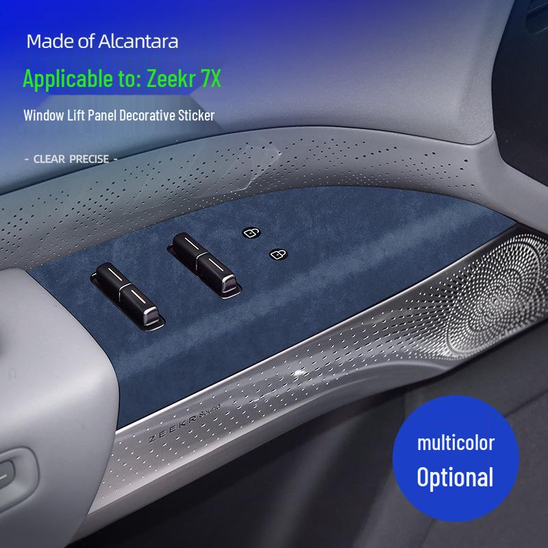 Zeekr 7X Alcantara Suede Window Panel Decorative Sticker - Car Interior Protection Accessories