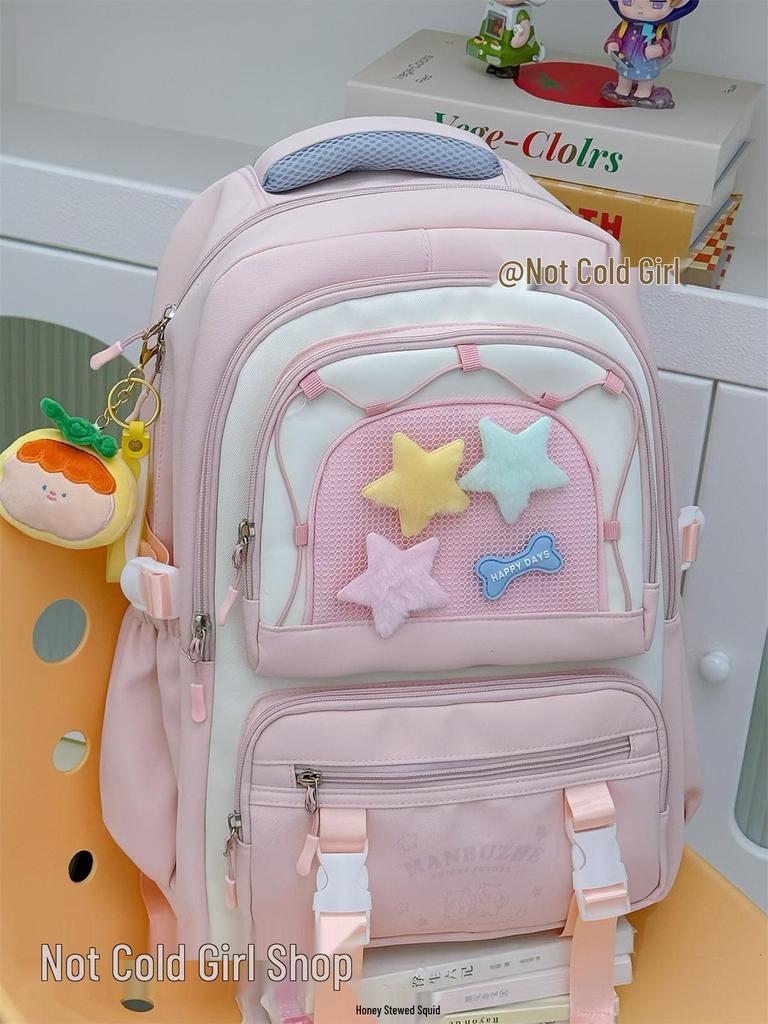 Large Capacity College Style Backpack for Girls - Cute School Bag for Middle & High School Students