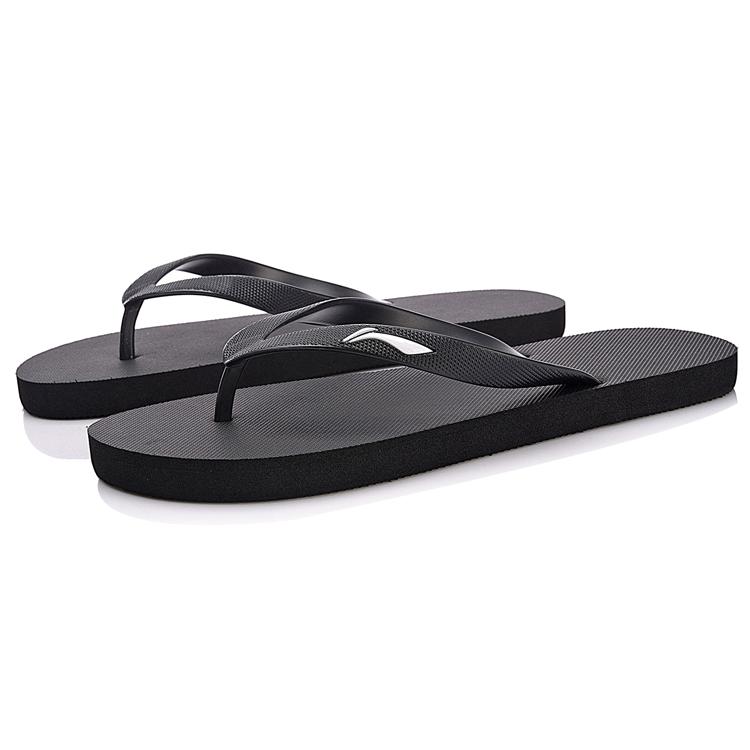Li Ning Slide Slippers Men's Black ALSN011-1