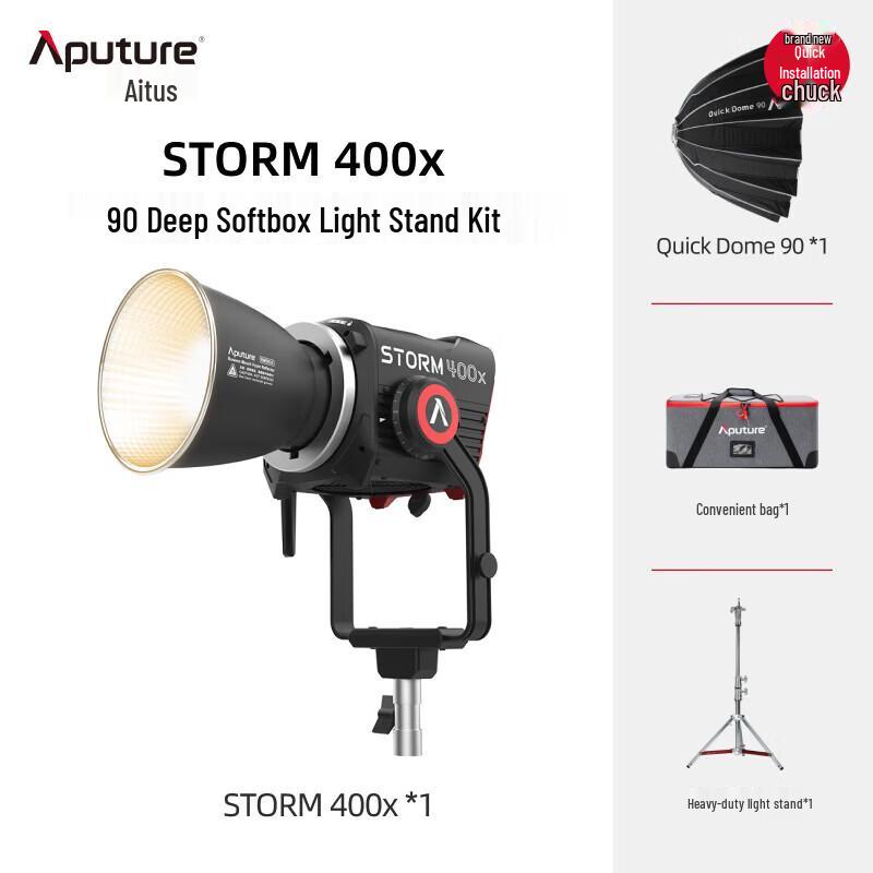 Aputure STORM 400x 400W LED Video Light Kit