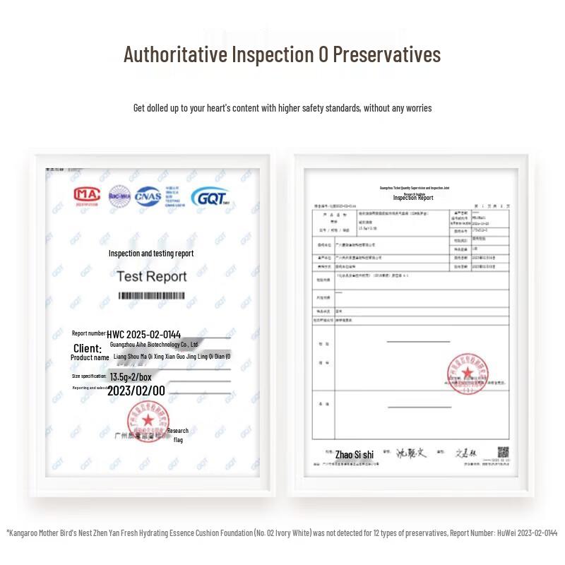 Kangaroo Mother Velvet Cushion Cream A01