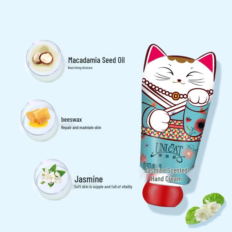 UNI CAT Lucky Cat Jasmine Moisturizing Hand Cream 2x40ml