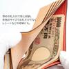 Dom Teporna Bifold Wallet for Men and Bridle Natural Green Women, Leather, Leather, L-Shaped Zipper,
