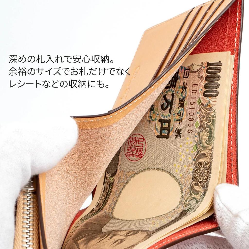 Dom Teporna Bifold Wallet for Men and Bridle Natural Green Women, Leather, Leather, L-Shaped Zipper,