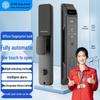 GEPAD G5 Smart Fingerprint Door Lock CN plug (adapter included)