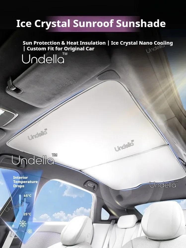 For XPENG P7+ P7plus 2026 2027 Car Sunroof Sunshade Sun Protection Curtains Suede Roof Sunscreen Heat Insulation Car Accessories