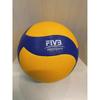 Professional Grade V300W Volleyball Size 5 for Competition and Training