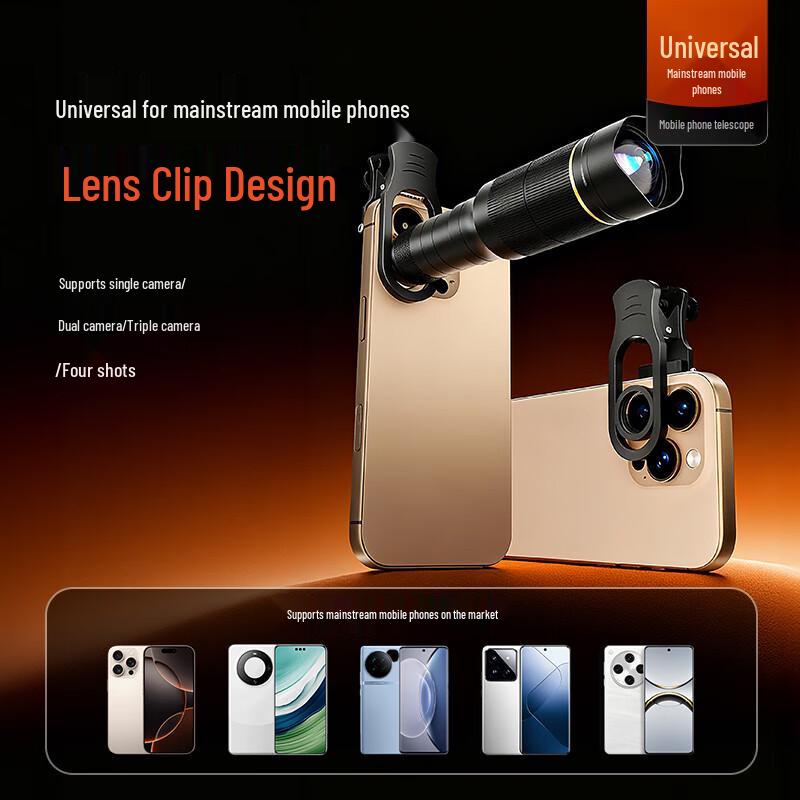 Smartphone Telephoto Monocular Telescope