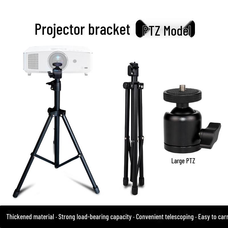 OLOEY Adjustable Projector Tripod Stand with Tray