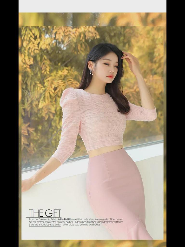 2024 Frühling Koreanischer Slim Fit Zweiteiler: Kurzes Top & Hüft-Fishtail-Rock