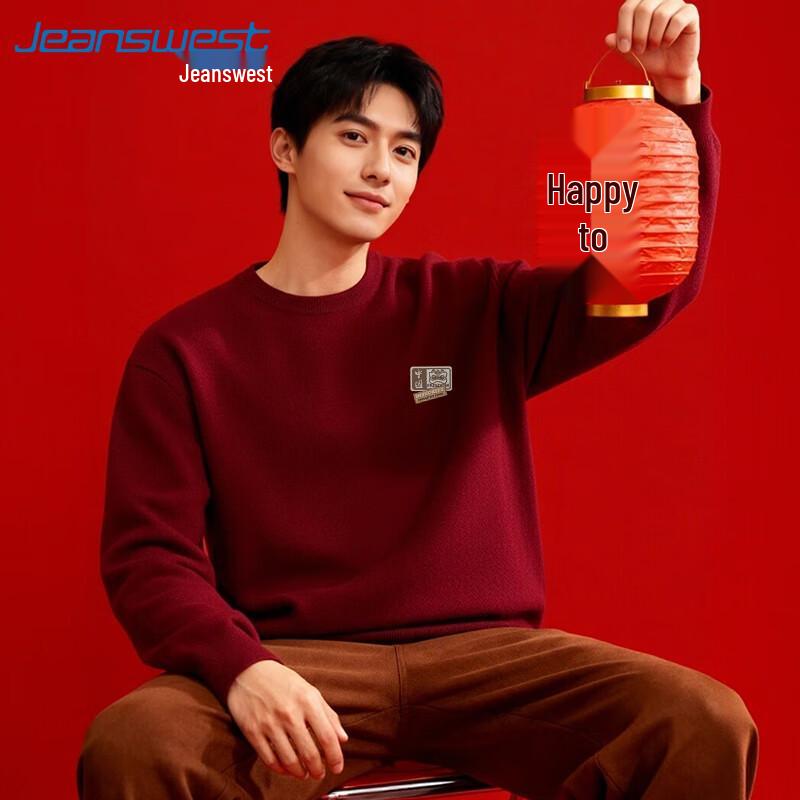 

Jeanswest Men s Waking Lion Fleece-Lined Crewneck Sweatshirt 4XL