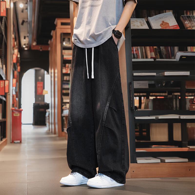 Men's American Retro High Street Straight Leg Jeans