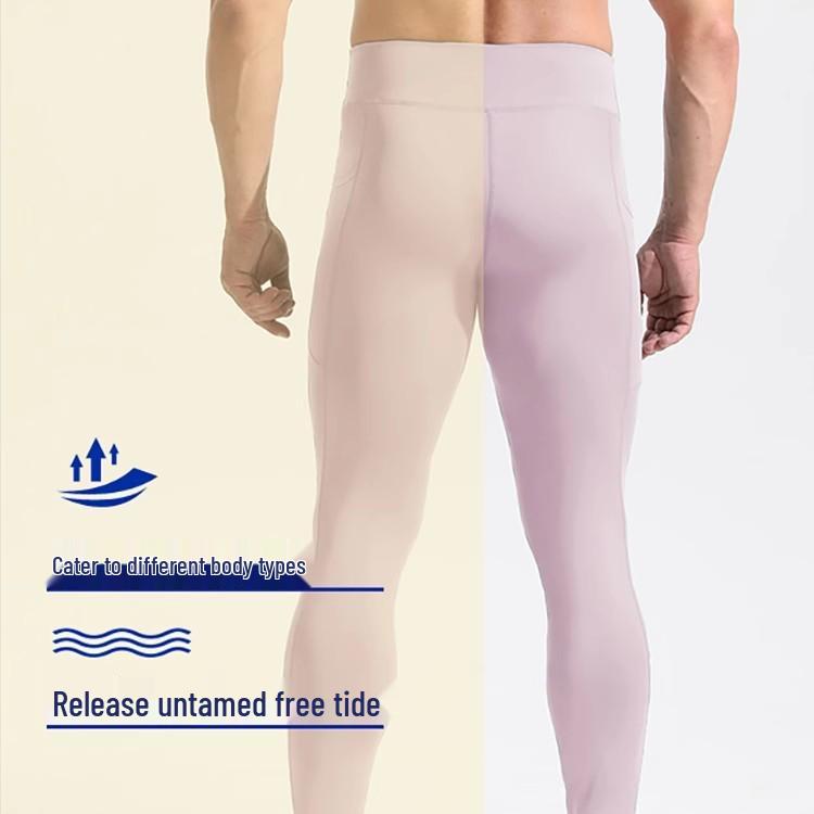 Herrarnas Snabbtorkande Kompressionssporttights – Högelastiska Baslager för Löpning & Basket Fitnessbyxor