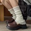 Zhuji Knit Lolita Leg Warmers: Pure Color Long Calf Socks for Autumn/Winter