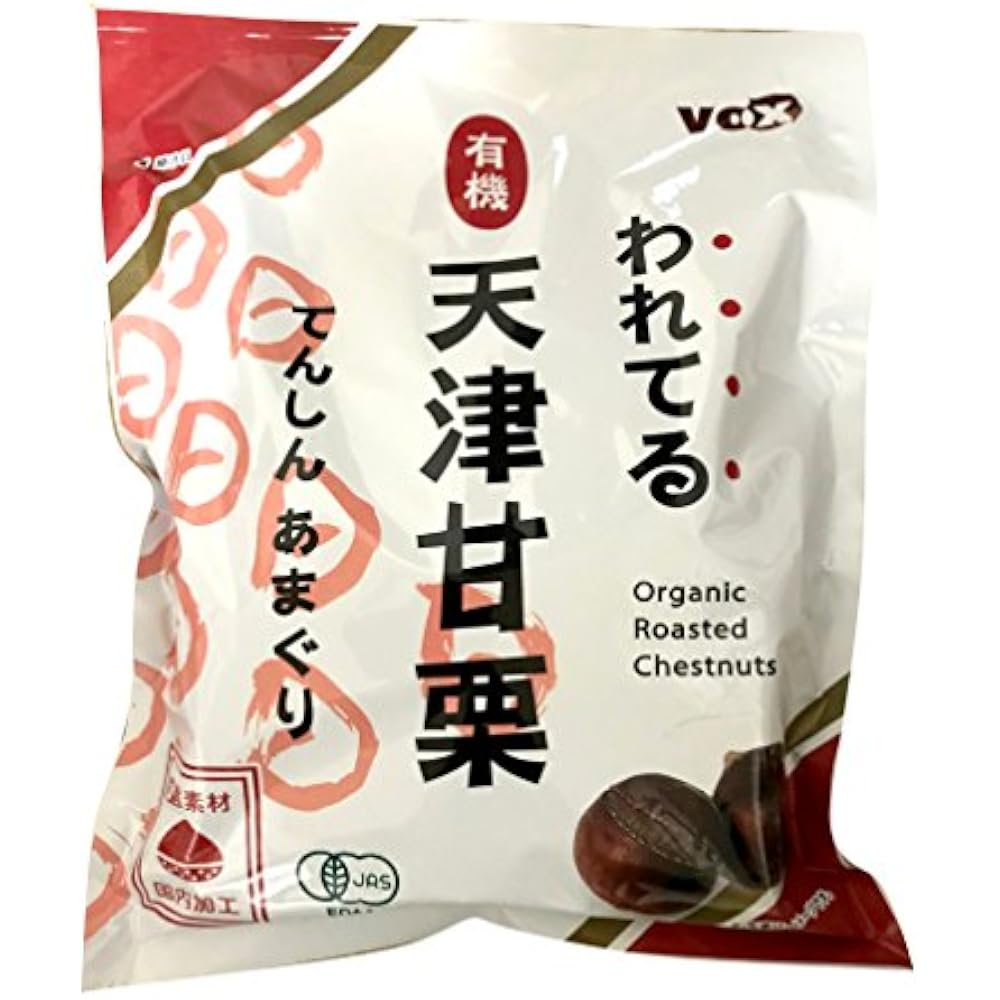 VOX Cracked Organic Tianjin Sweet Chestnuts 720g (180g x 4 bags)