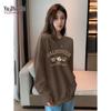 Yuzhaolin Women's Embroidered Bear Casual Sweatshirt