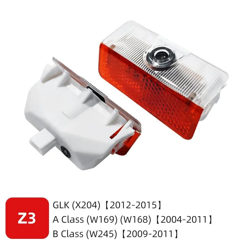 2 BUC Lampa Proiector Ușă Mașină LED Lumini de Bun Venit Pentru Mercedes Benz GT W203 W204 W221 MABACH Clasa S C207 A207 W240 W210 W209 W208