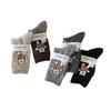 New Cartoon Dancing Bear Socks Women'S Thickened Warm Wool Mid-Leg Socks Wind Gray Pile Socks