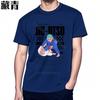 Tshirt Unisex Fashion Big Size Tee Shirt Comfortable Comfort Tshirt Jiu Jitsu Fighter Graphic Design Retro Summer Fashion Tshirt