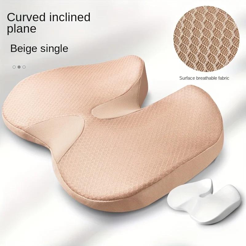 Cushion Non Slip Orthopedic Memory Foam Prostate Cushion for Tailbone Sciaticaback Pain Relief Comfort Chair Car Seat