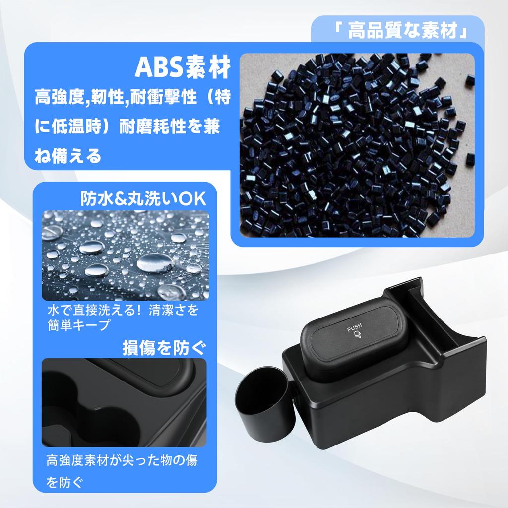 foefen Toyota Sienta Pacia Accessory Console Center Console Storage Drink Small Item Trash Easy Interior Compatible with August 2022 Present Car