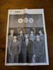 [USED] BTS Comeback Commemorative Newspaper Arirang Special Edition 3/21