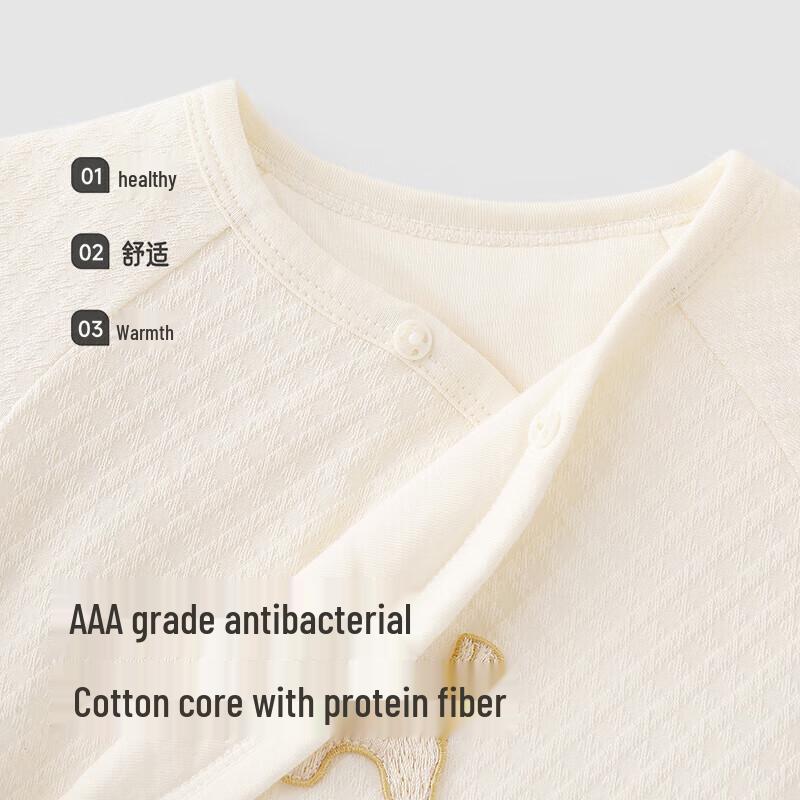 YEEHOO Baby Anti-bacterial Padded Winter Bodysuit