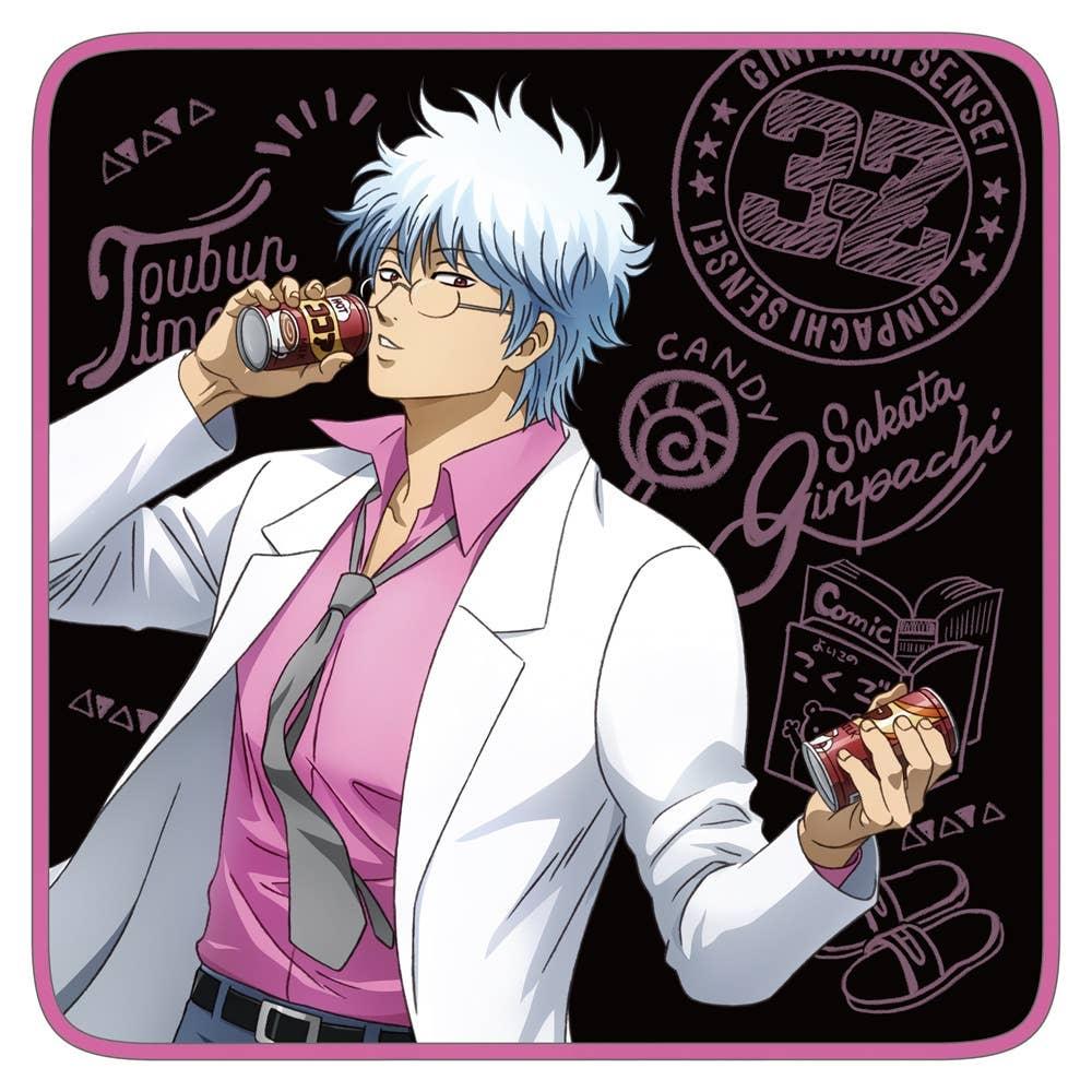 Ginpachi Sensei Original Illustration 3rd Year Class Z Full Color Hand Towel