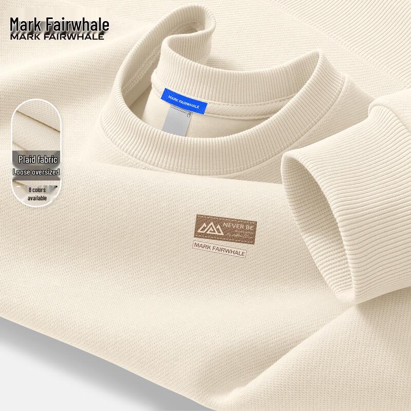 Mark Fairwhale Men's Oversized High Street Crew Neck Sweatshirt