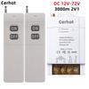 DC12V-72V Electric Lock & Lamp Remote Control Switch Set