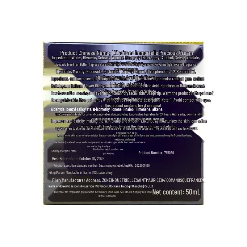 L'Occitane Face Creams