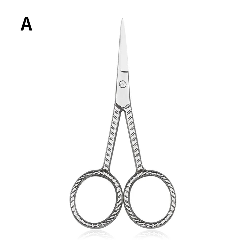

1Pcs 10.5cm Mini Vintage Scissors Extra Small Stainless Steel Embroidery Scissor Mustache Trimming Portable Shears Men Beard