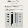 Pentel Orenz Mechanical Pencil 0.3mm – XPP1003G-MGA Magnetite Black, Ultra-Fine Lead Precision Writing Instrument