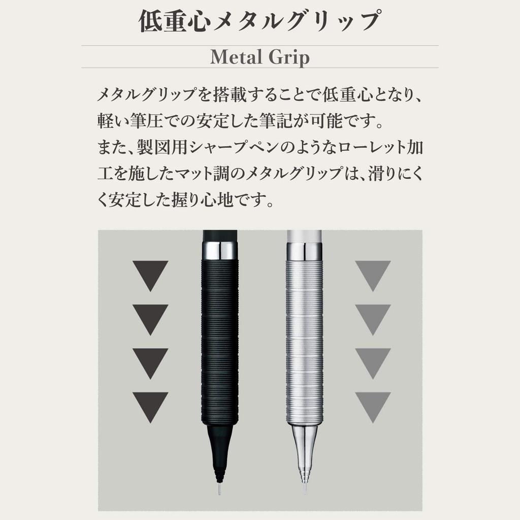 Pentel Orenz Mechanical Pencil 0.3mm – XPP1003G-MGA Magnetite Black, Ultra-Fine Lead Precision Writing Instrument