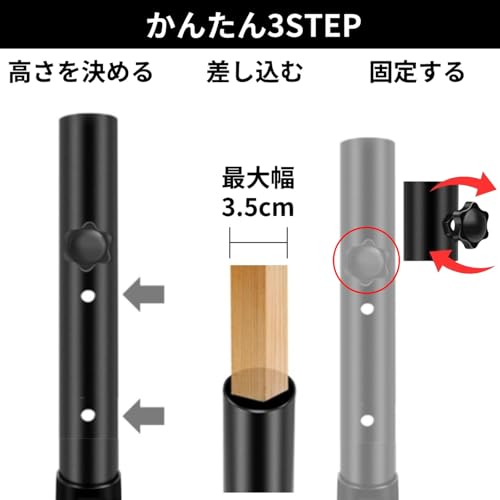 KIND CUBE Table Leg Extensions, Height Adjustable, Set of 4 (20cm Height)