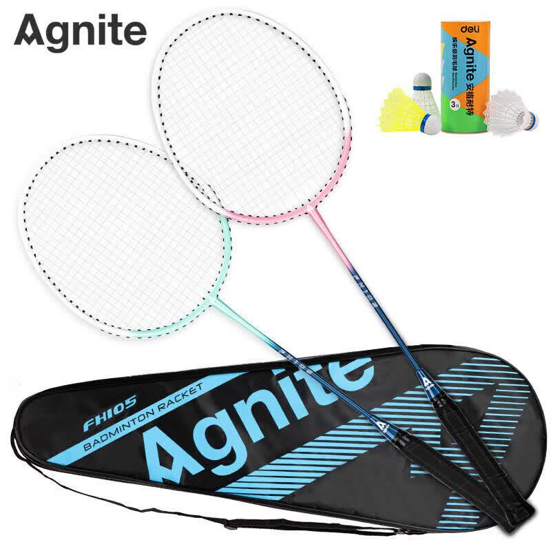 Deli Angenate FH105 Badminton Racket Set