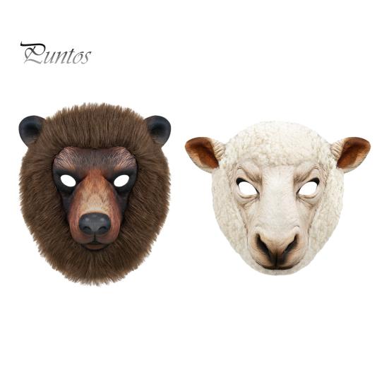 Full Atmosphere Animal Costume Realistic Mask, Sheep Brown Bear Face Novelty Mask for Adults Cosplay Halloween Party Props Parties